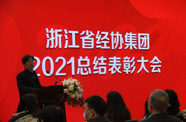 旺财28官网-追求康健,你我一起生长