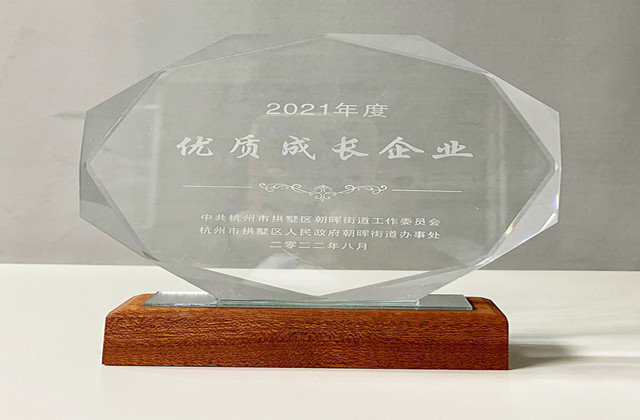 旺财28官网-追求康健,你我一起生长