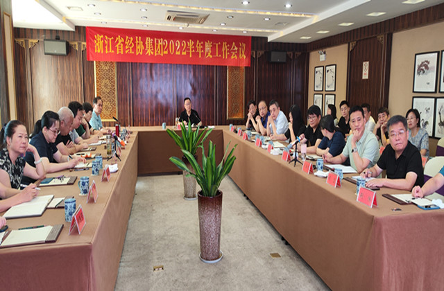 旺财28官网-追求康健,你我一起生长