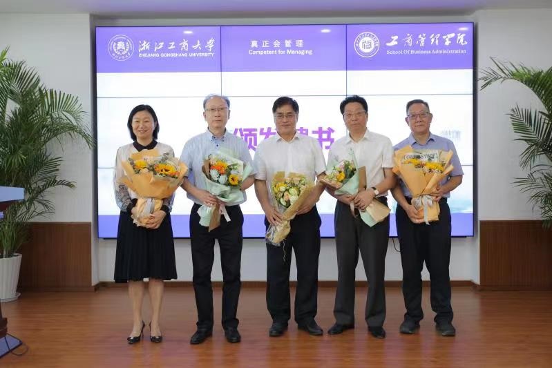 旺财28官网-追求康健,你我一起生长