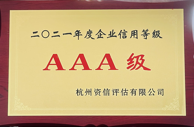 旺财28官网-追求康健,你我一起生长