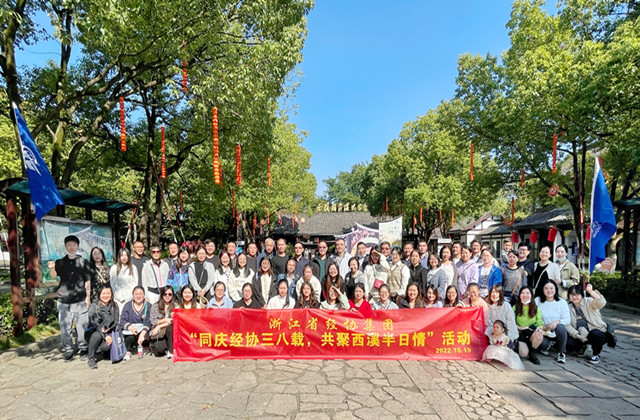 旺财28官网-追求康健,你我一起生长