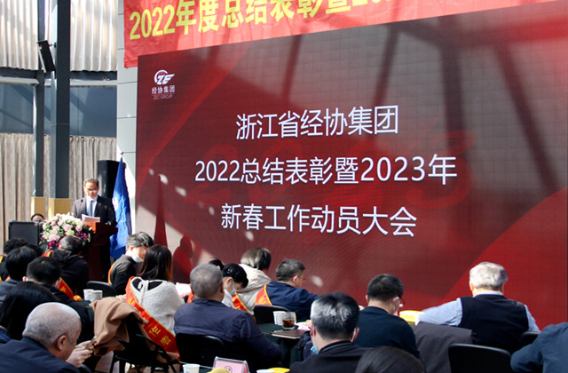 旺财28官网-追求康健,你我一起生长