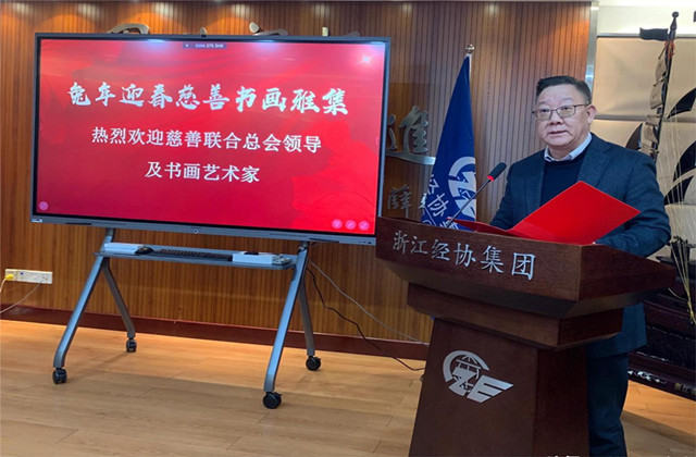 旺财28官网-追求康健,你我一起生长