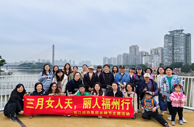 旺财28官网-追求康健,你我一起生长