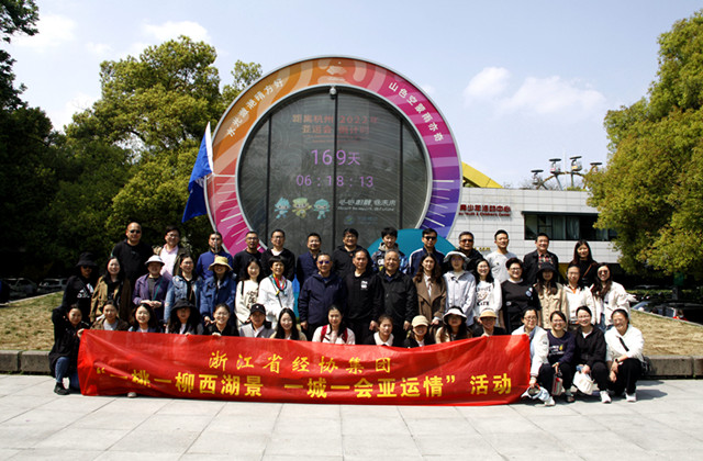 旺财28官网-追求康健,你我一起生长