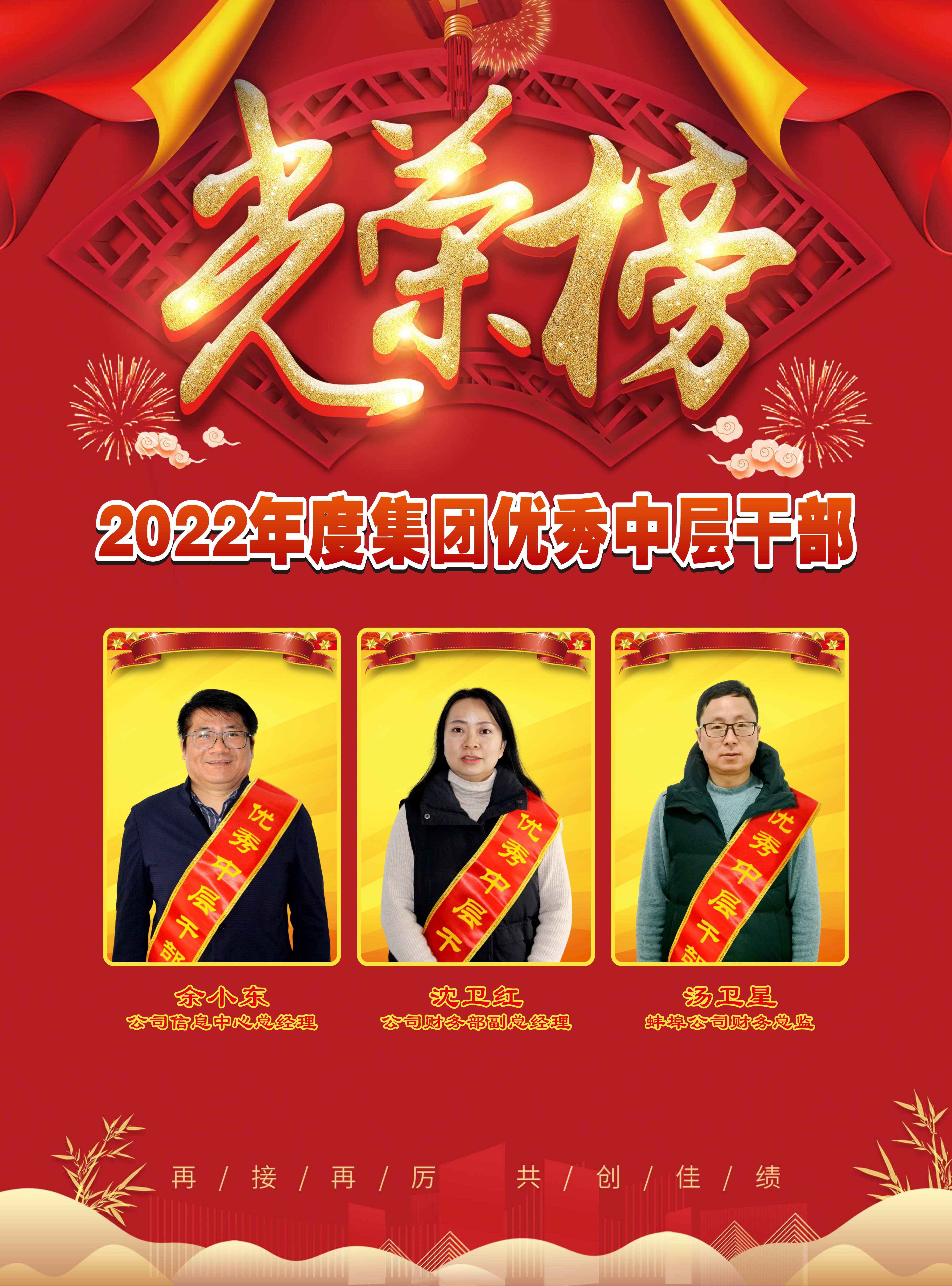 旺财28官网-追求康健,你我一起生长