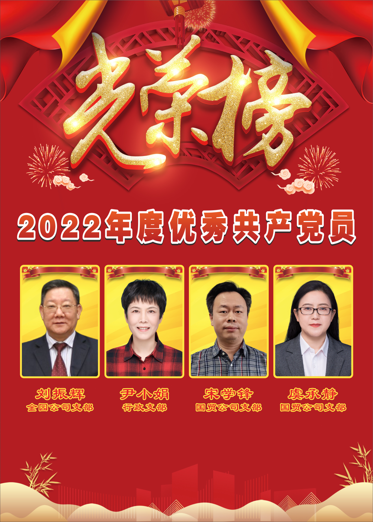 旺财28官网-追求康健,你我一起生长