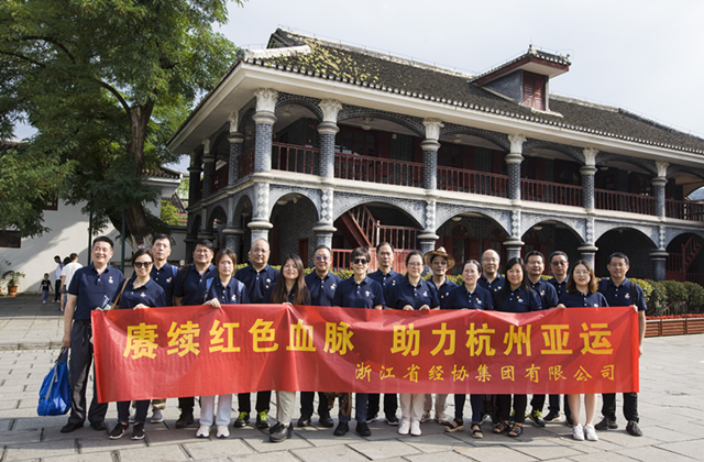 旺财28官网-追求康健,你我一起生长