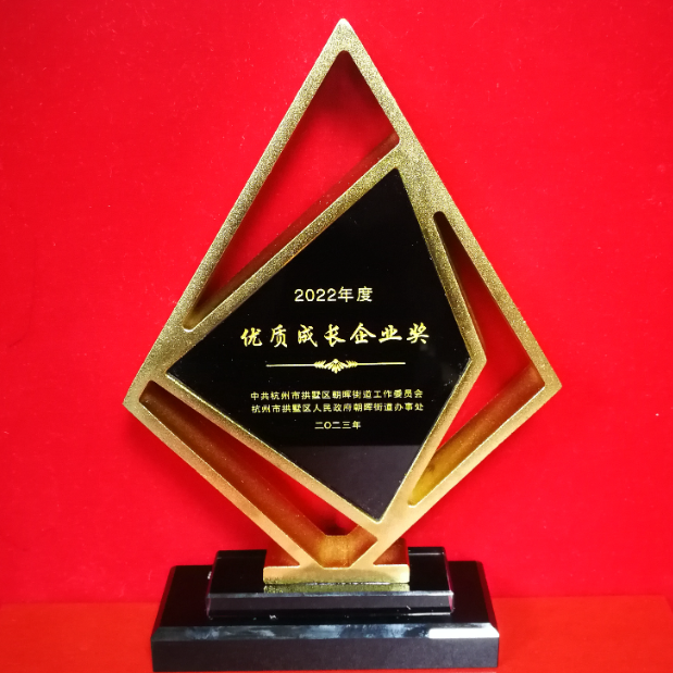 旺财28官网-追求康健,你我一起生长