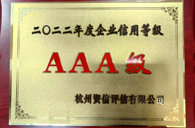 旺财28官网-追求康健,你我一起生长