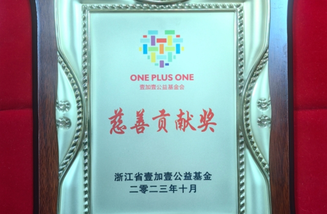 旺财28官网-追求康健,你我一起生长