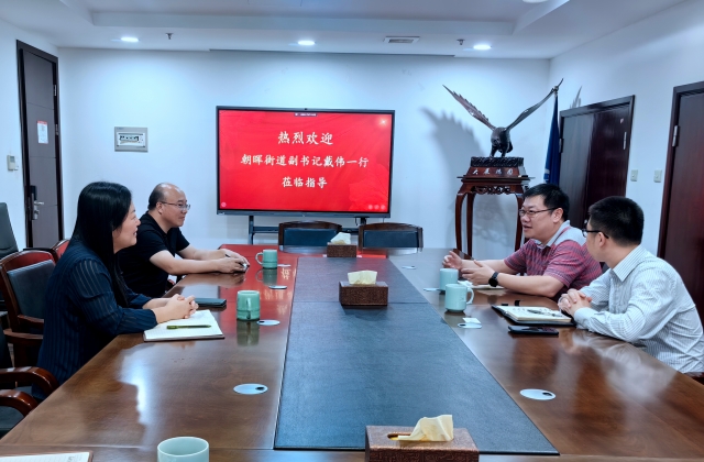 旺财28官网-追求康健,你我一起生长