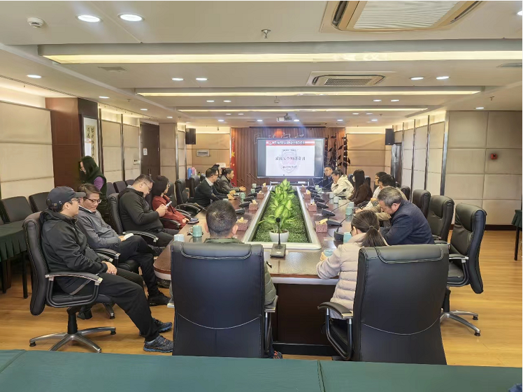 旺财28官网-追求康健,你我一起生长