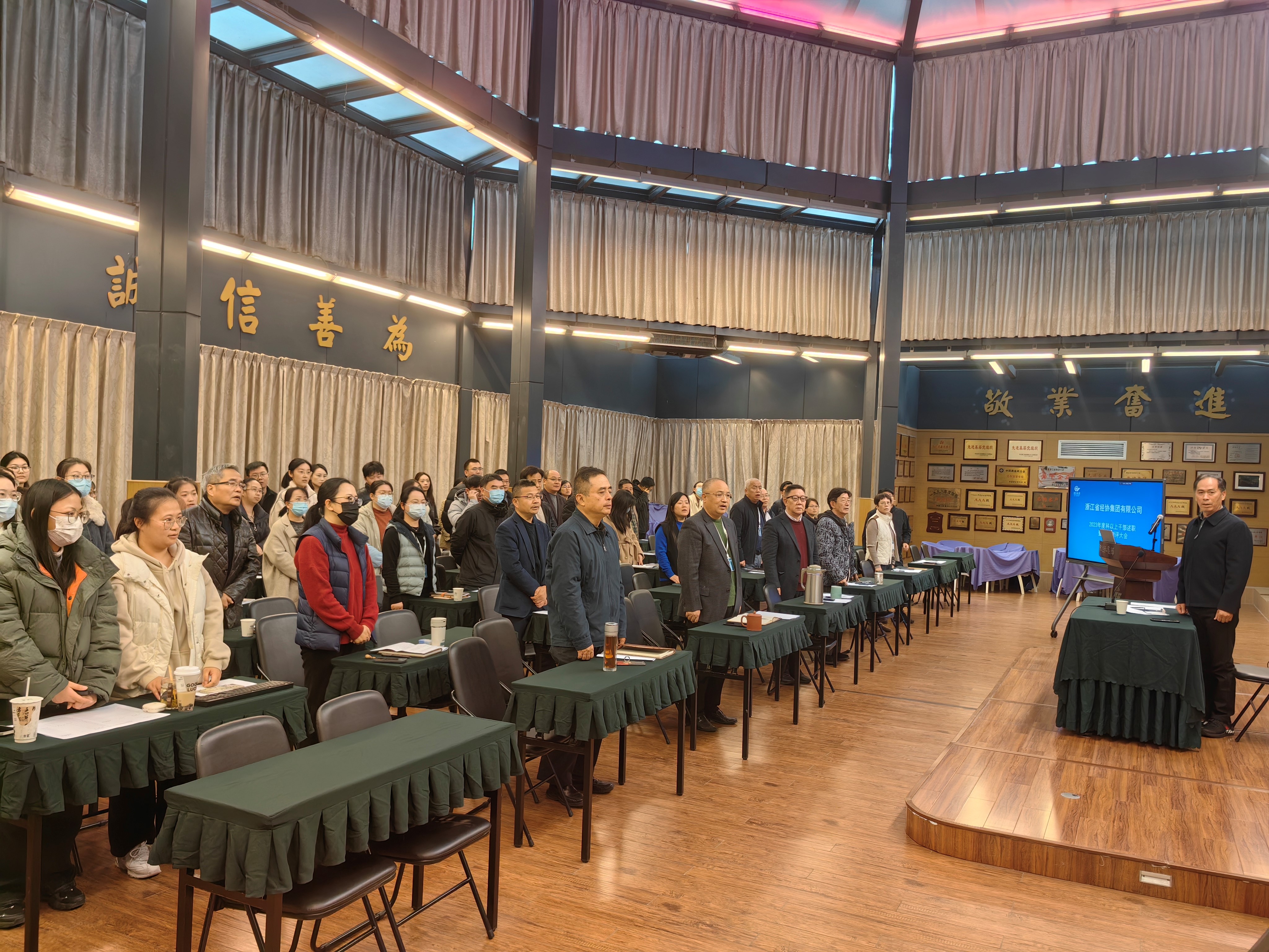 旺财28官网-追求康健,你我一起生长