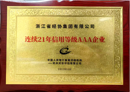 旺财28官网-追求康健,你我一起生长