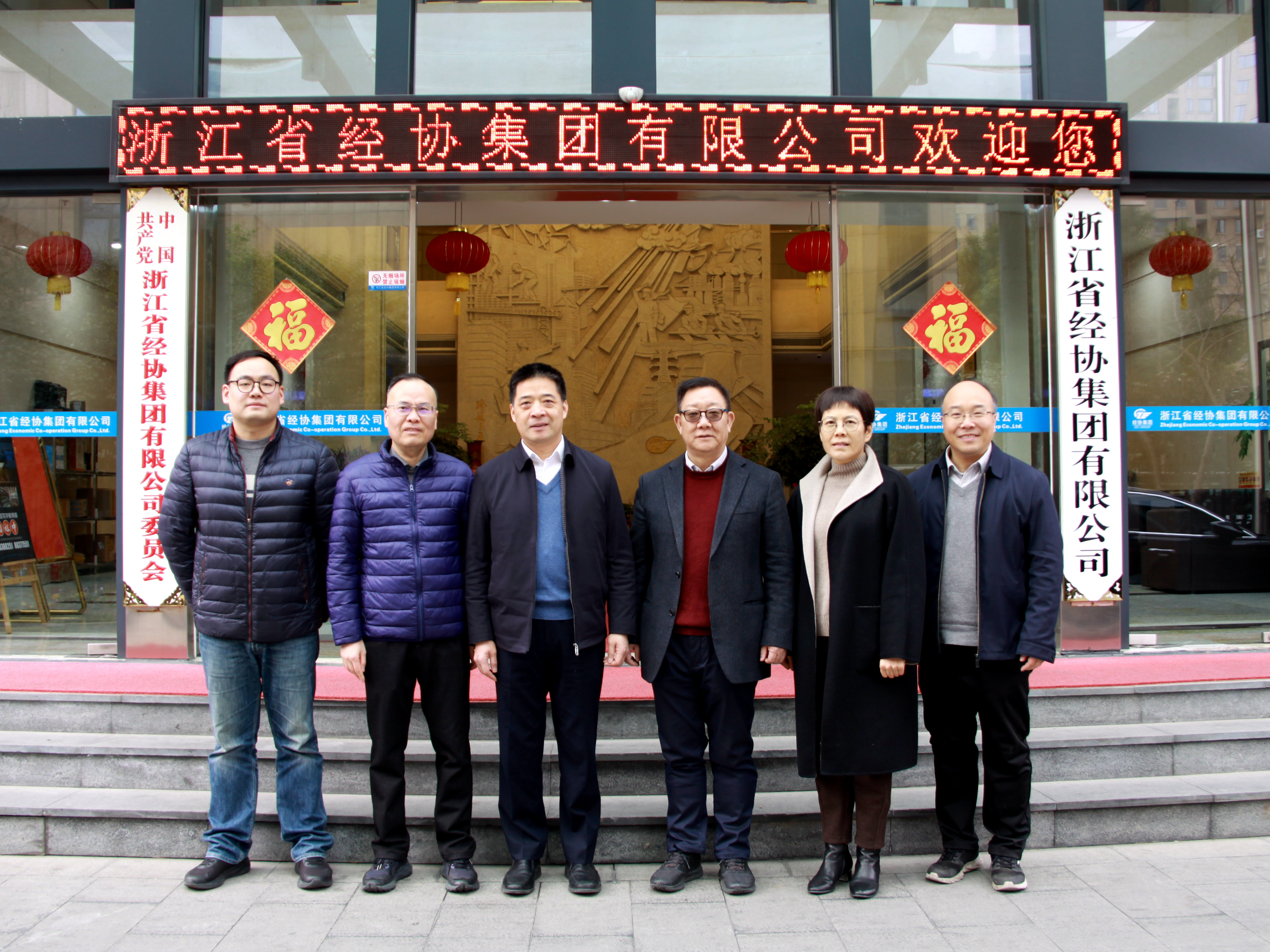 旺财28官网-追求康健,你我一起生长