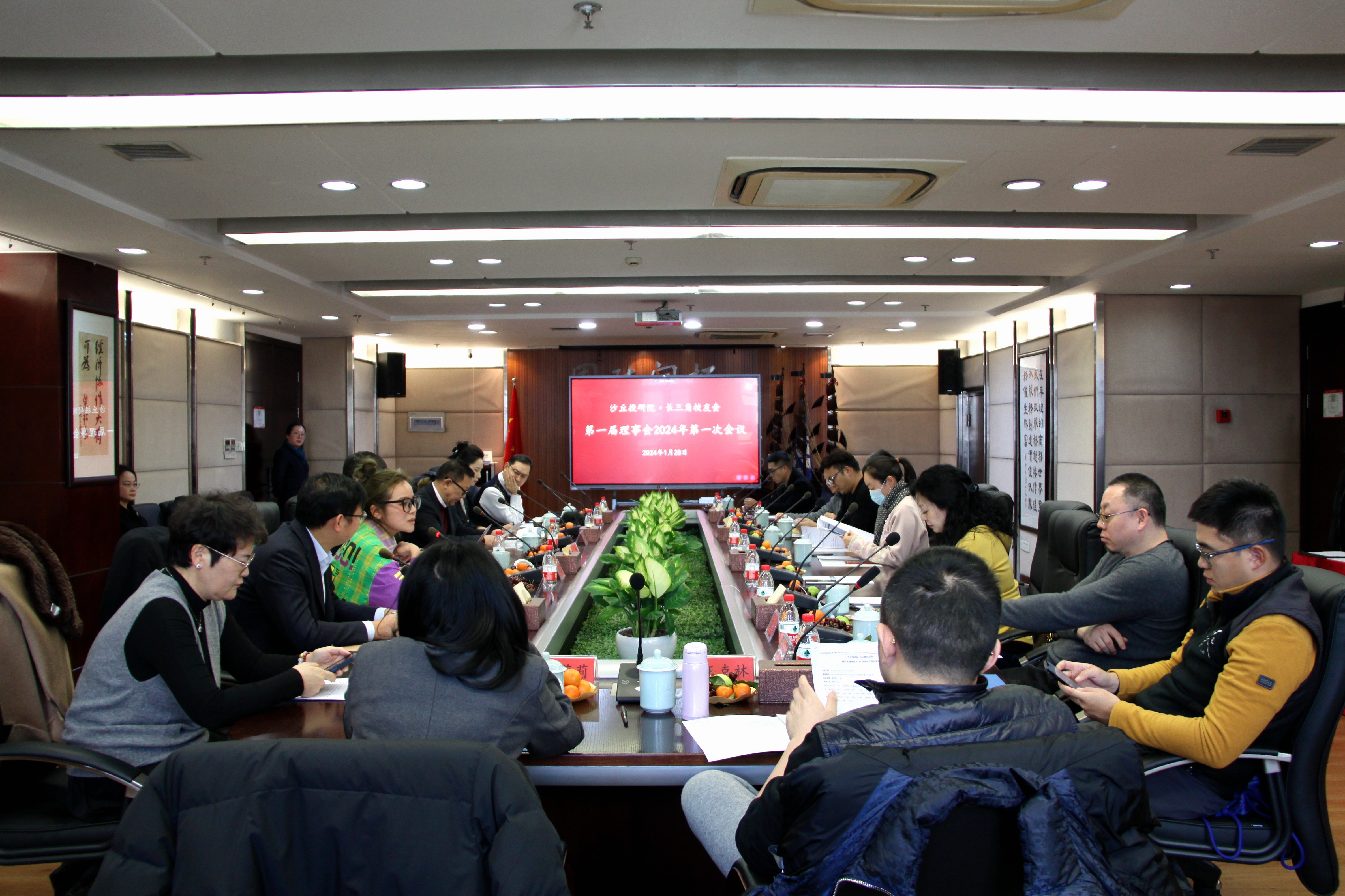 旺财28官网-追求康健,你我一起生长