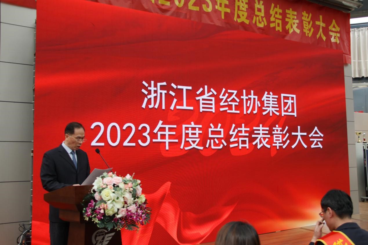 旺财28官网-追求康健,你我一起生长