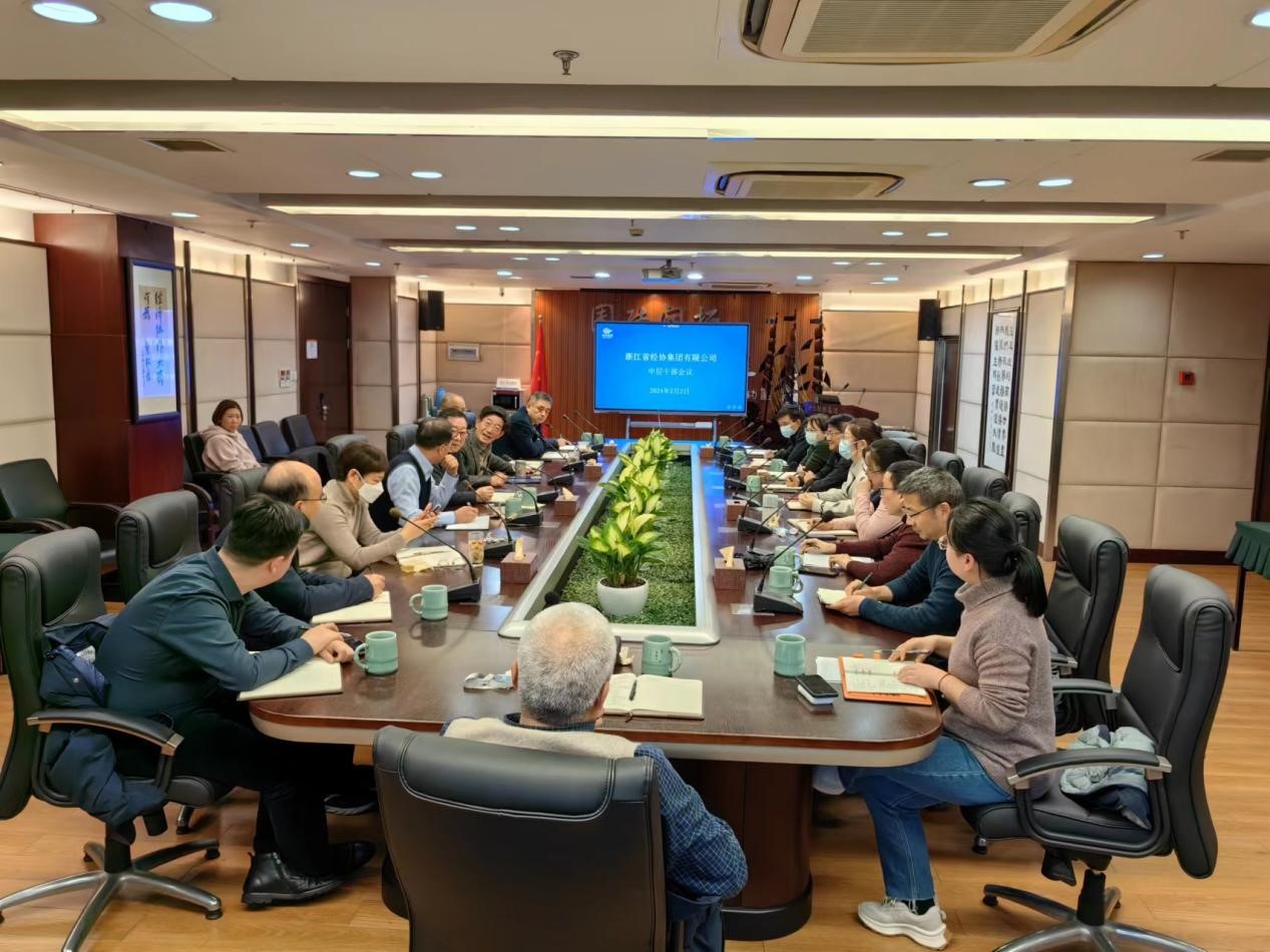 旺财28官网-追求康健,你我一起生长