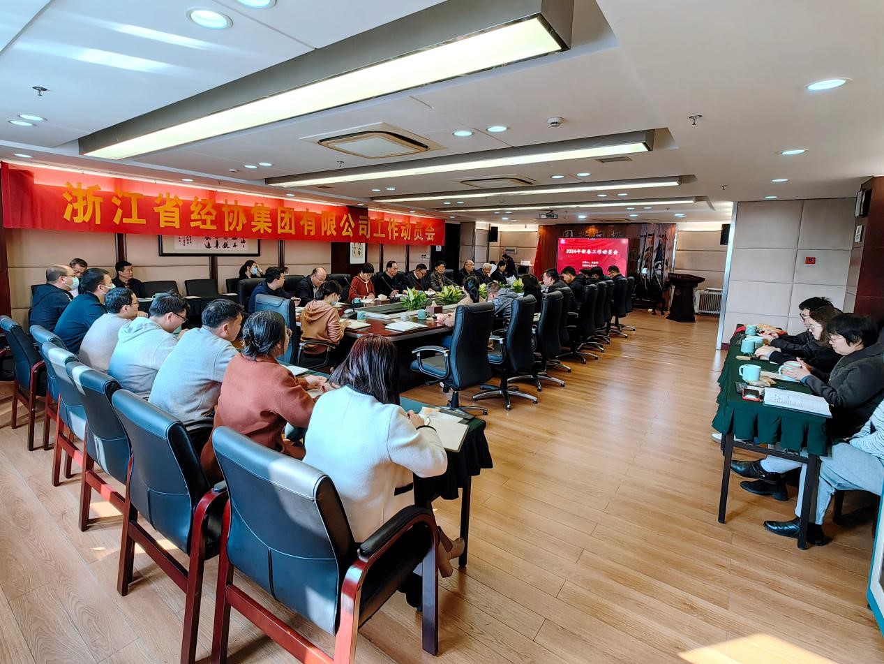 旺财28官网-追求康健,你我一起生长