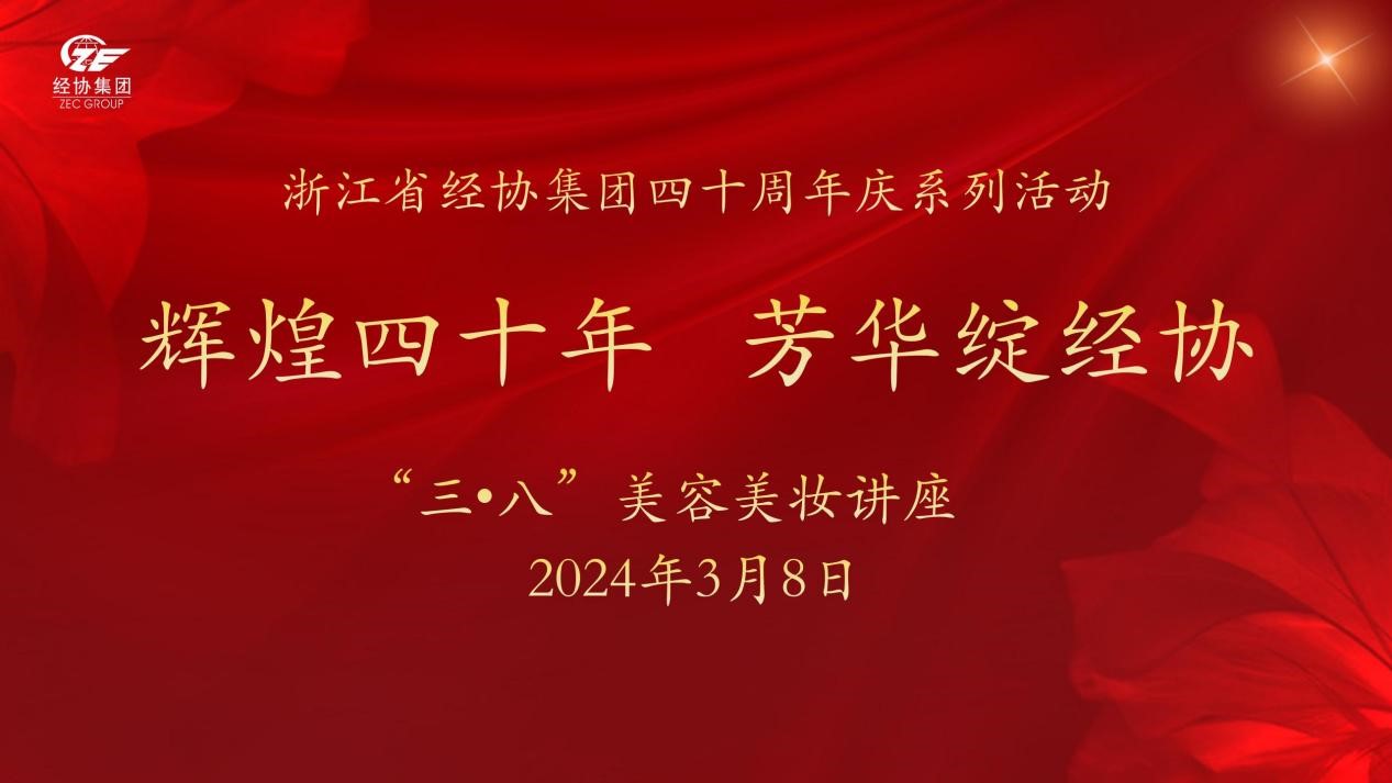 旺财28官网-追求康健,你我一起生长