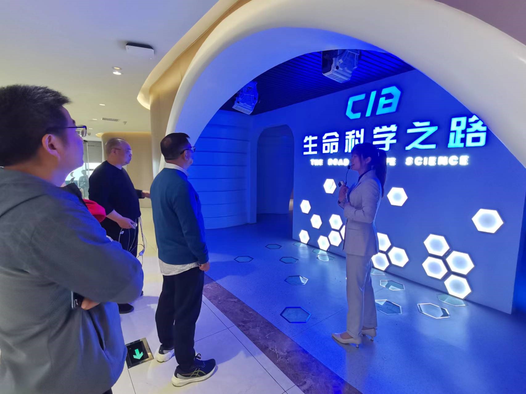 旺财28官网-追求康健,你我一起生长