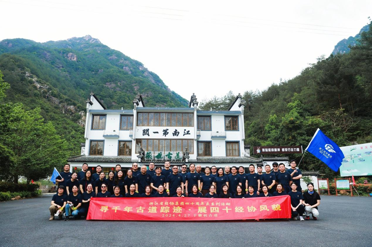 旺财28官网-追求康健,你我一起生长