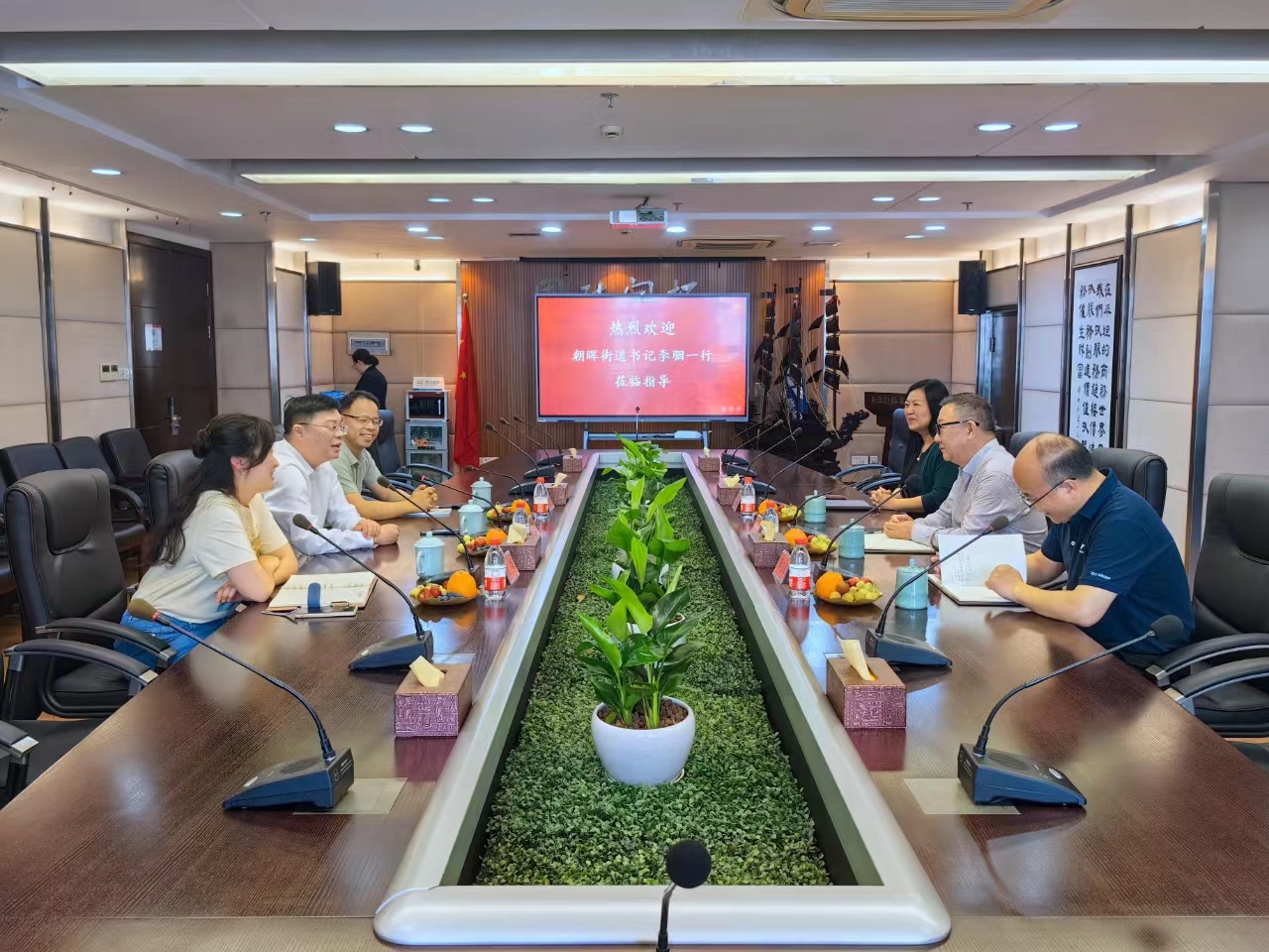 旺财28官网-追求康健,你我一起生长