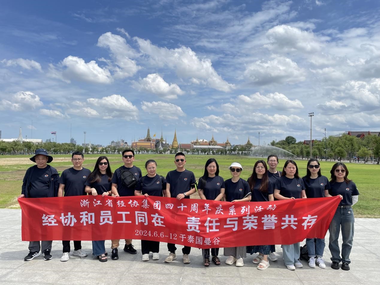 旺财28官网-追求康健,你我一起生长