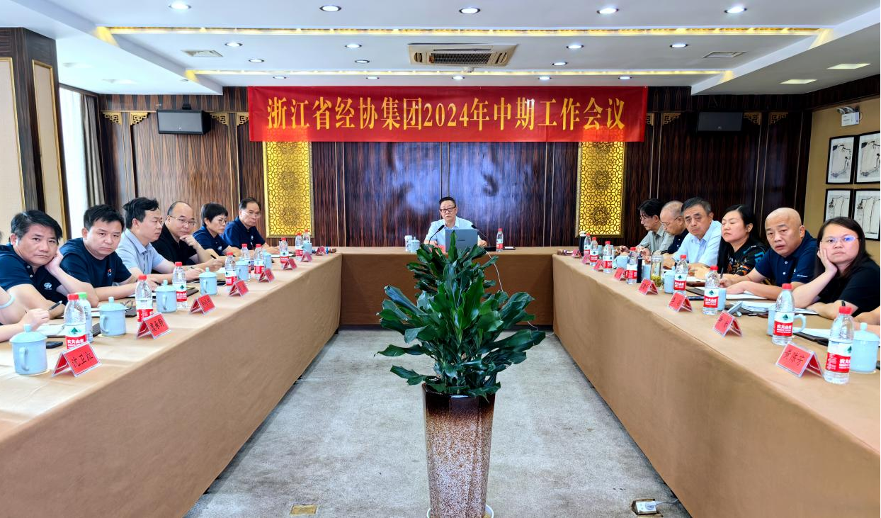 旺财28官网-追求康健,你我一起生长