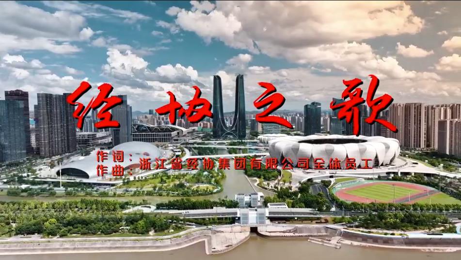 旺财28官网-追求康健,你我一起生长