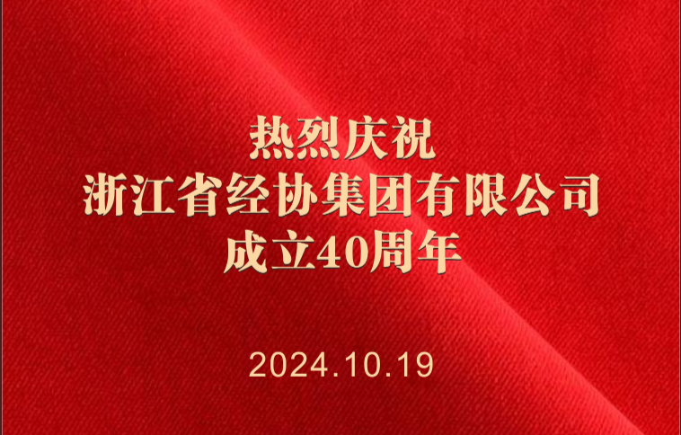 旺财28官网-追求康健,你我一起生长