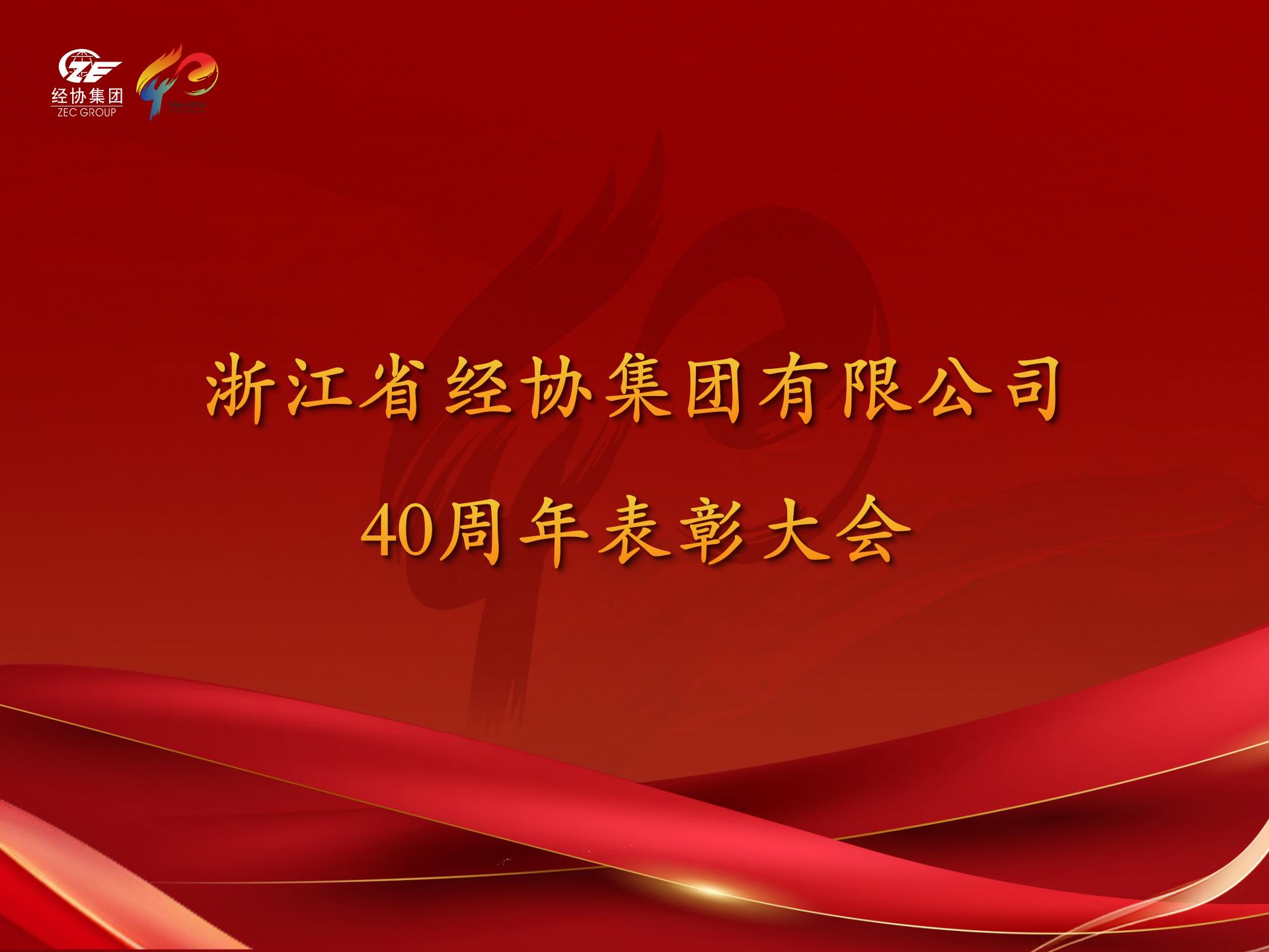 旺财28官网-追求康健,你我一起生长