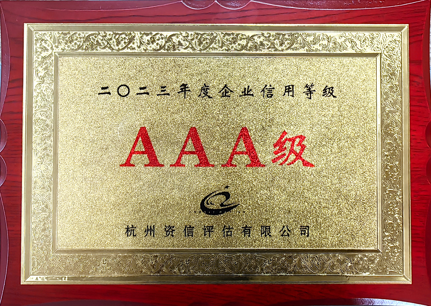 旺财28官网-追求康健,你我一起生长