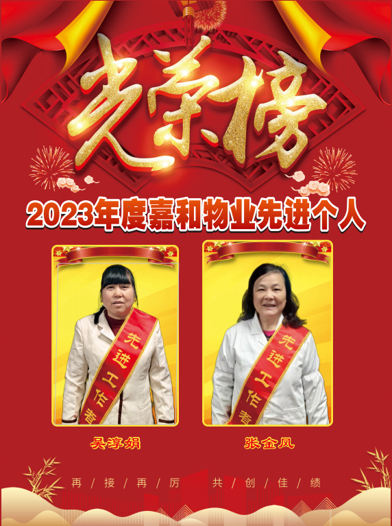 旺财28官网-追求康健,你我一起生长