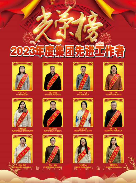 旺财28官网-追求康健,你我一起生长