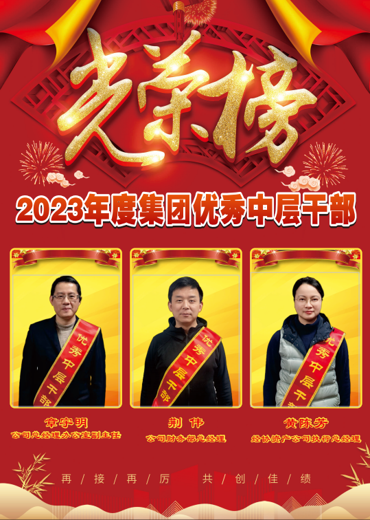 旺财28官网-追求康健,你我一起生长