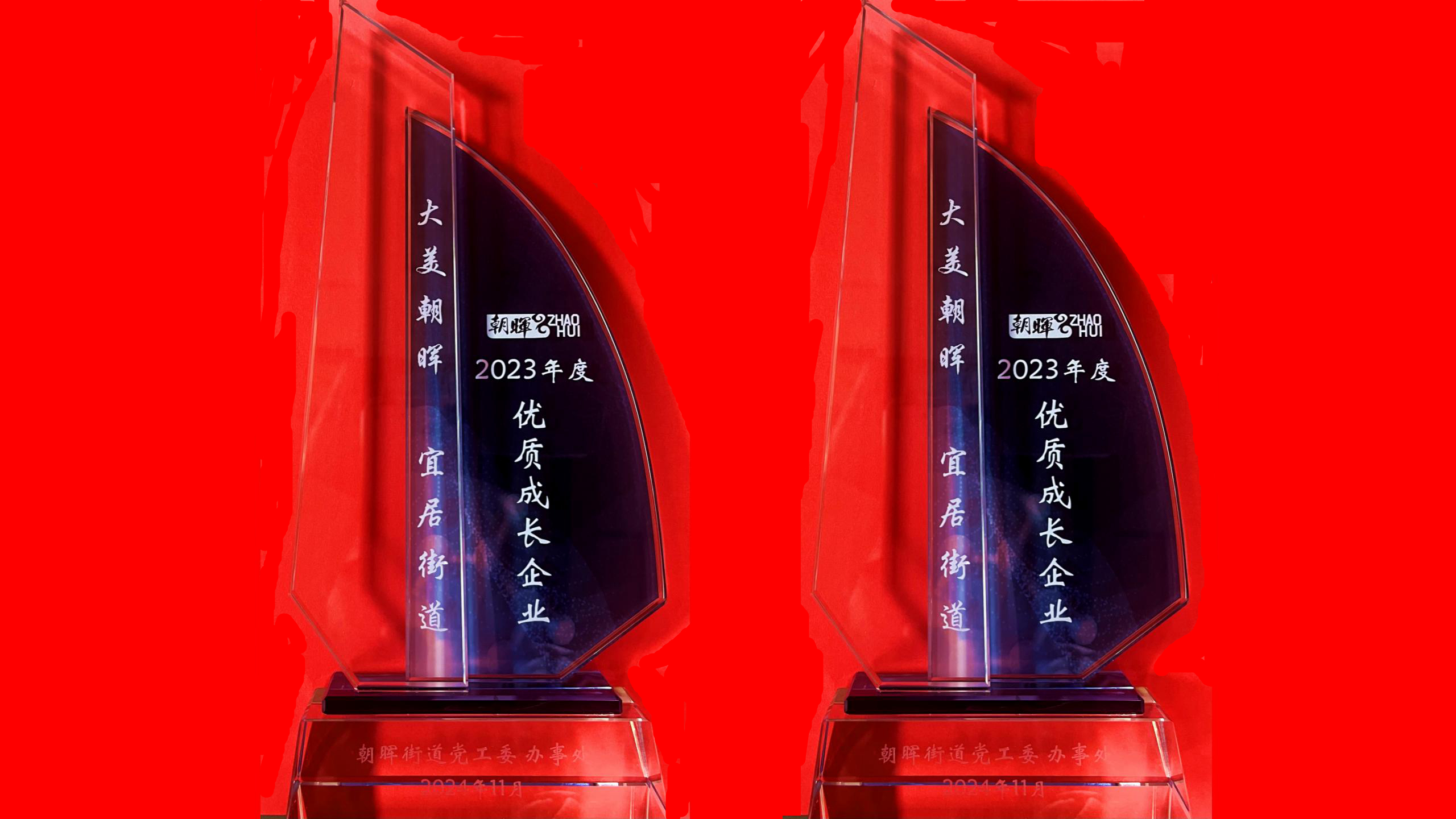 旺财28官网-追求康健,你我一起生长