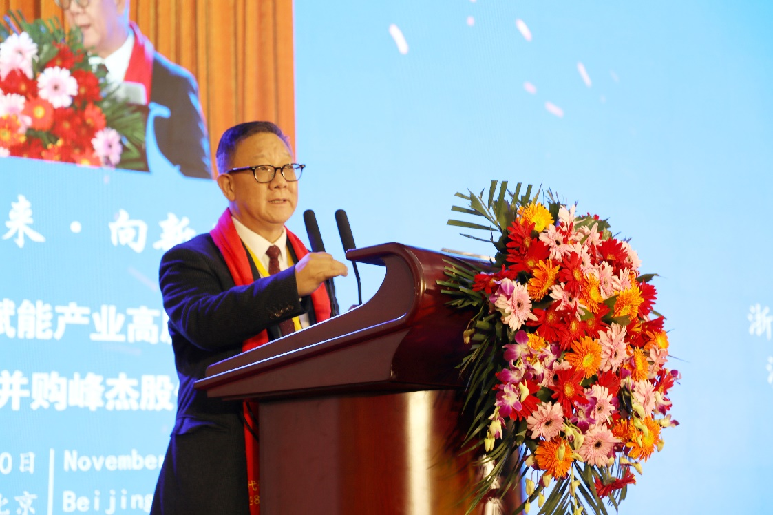 旺财28官网-追求康健,你我一起生长