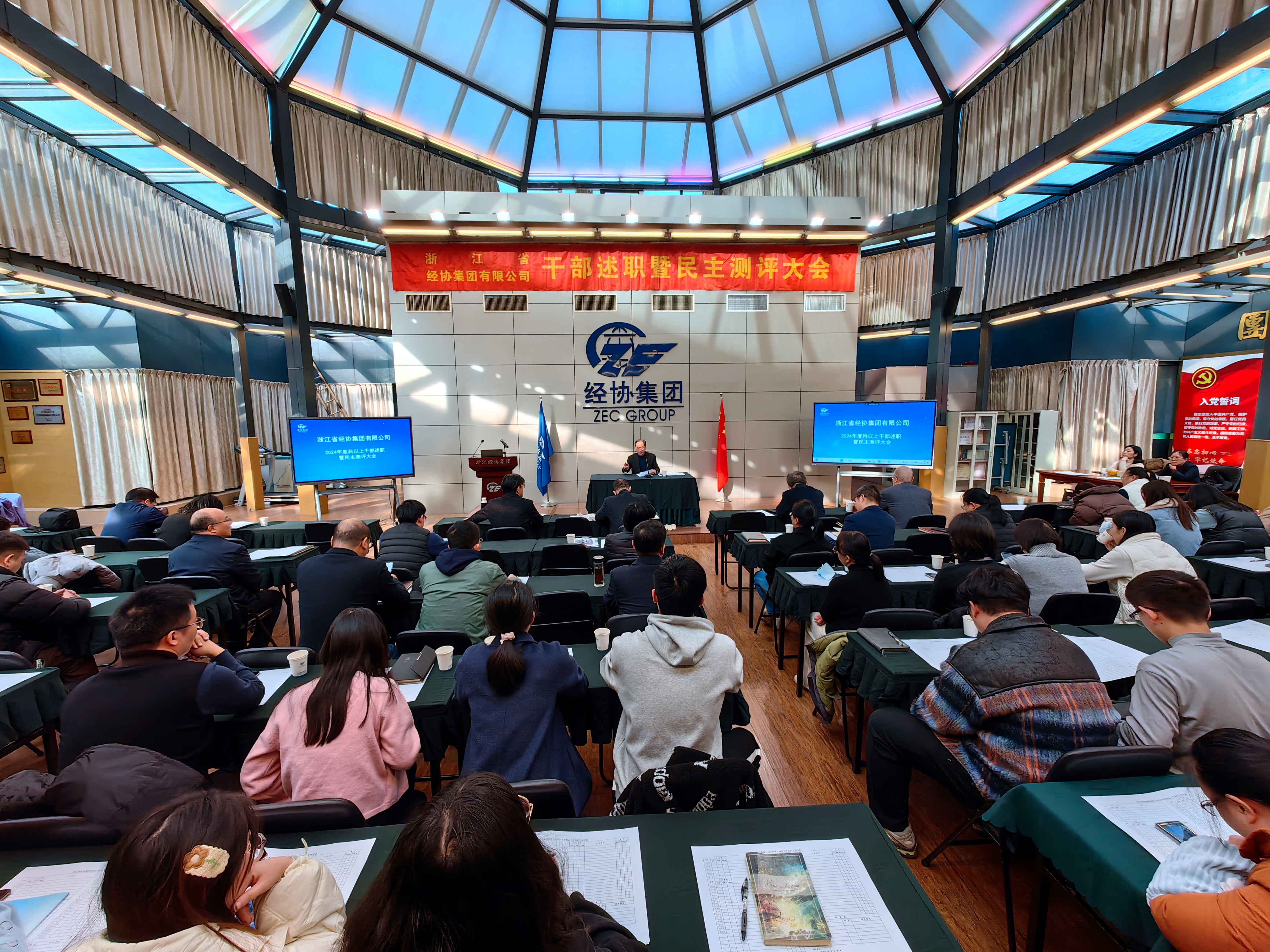 旺财28官网-追求康健,你我一起生长