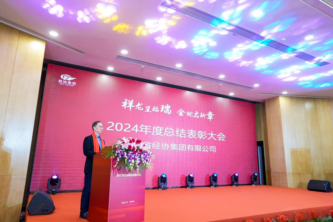 旺财28官网-追求康健,你我一起生长