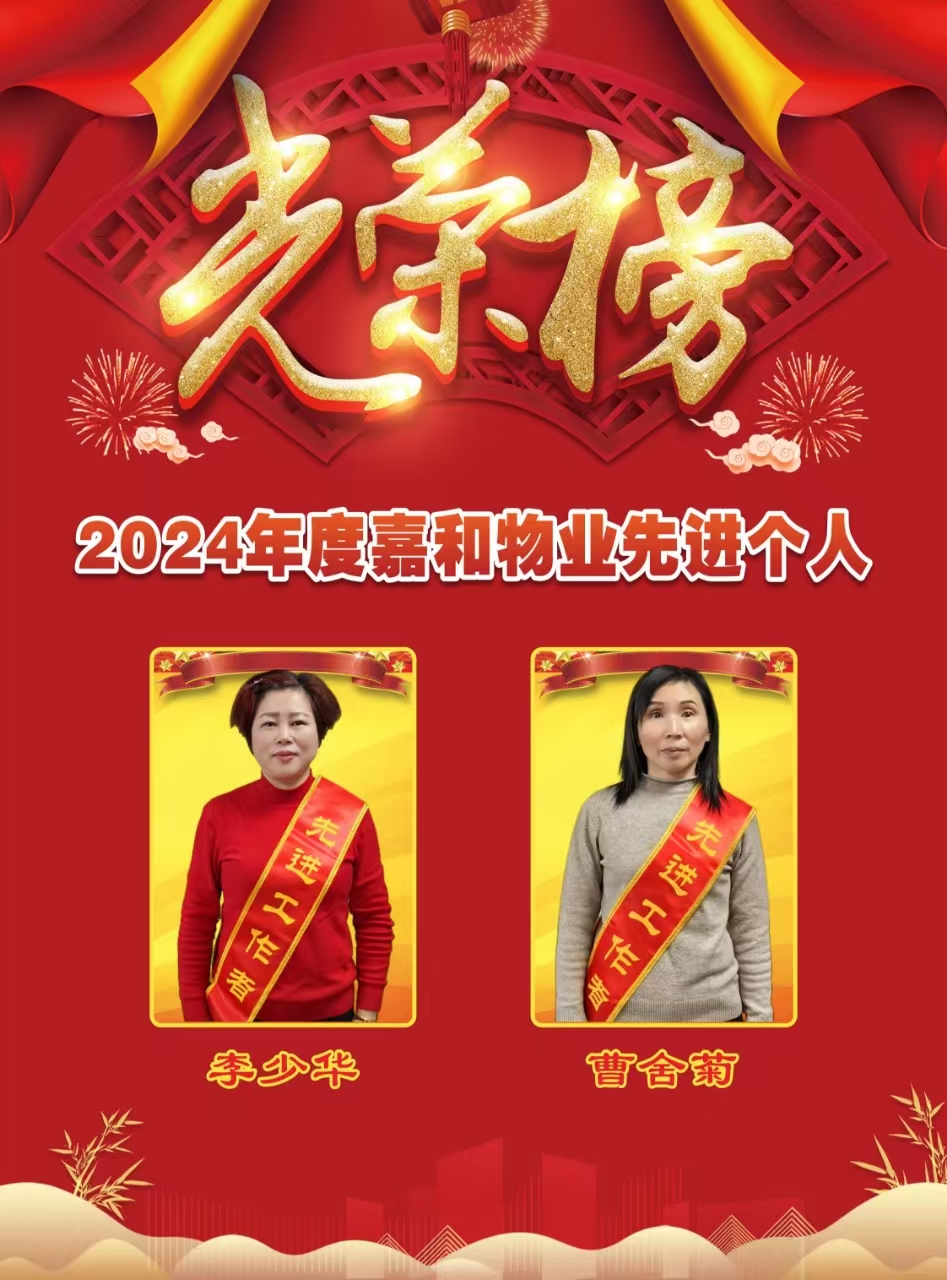 旺财28官网-追求康健,你我一起生长