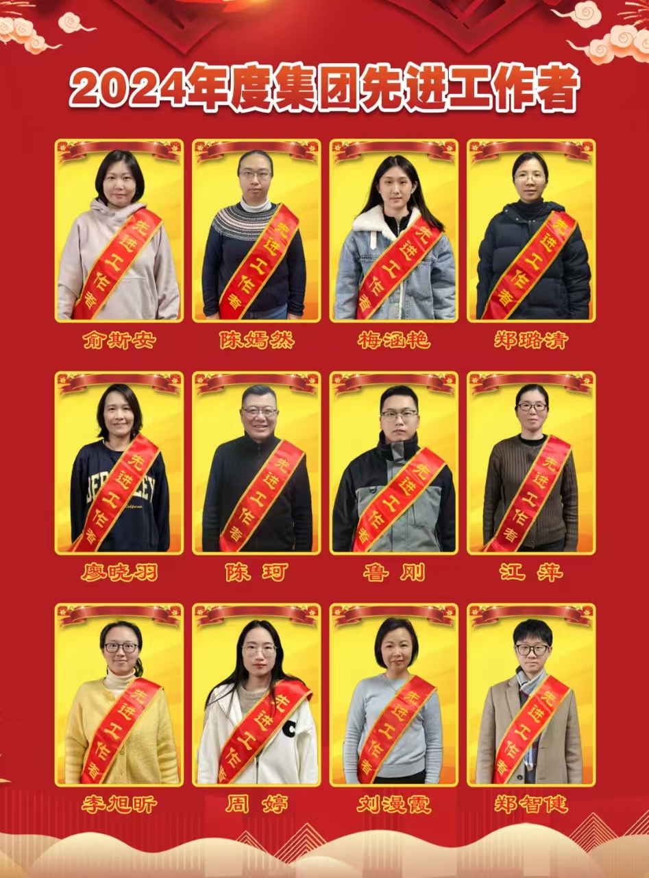 旺财28官网-追求康健,你我一起生长