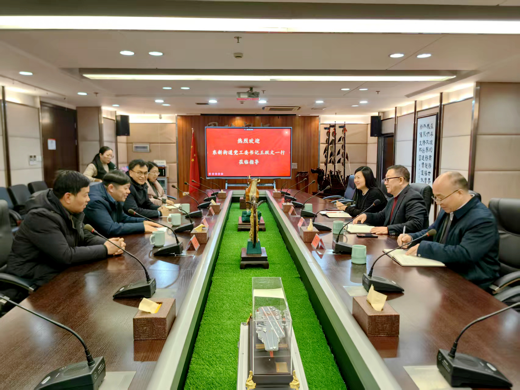 旺财28官网-追求康健,你我一起生长