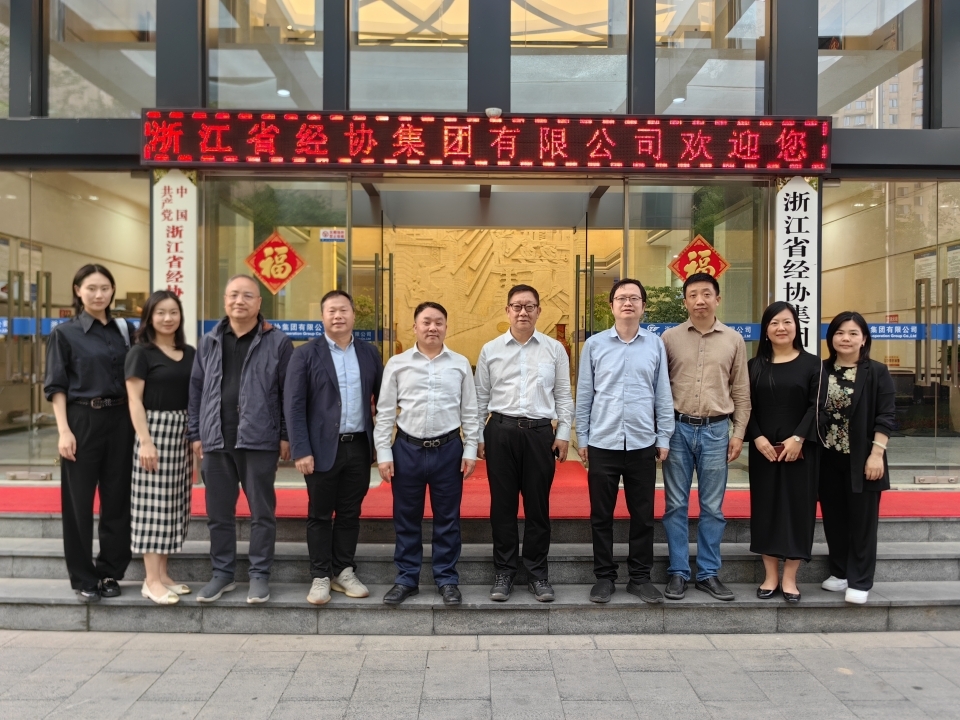 旺财28官网-追求康健,你我一起生长