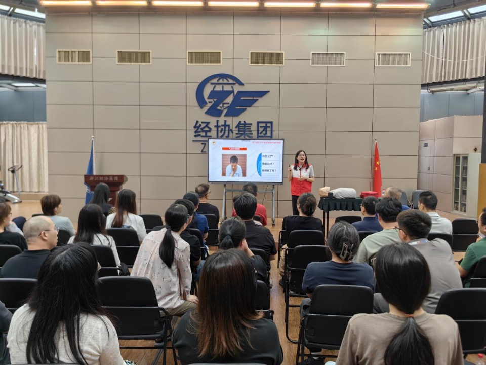 旺财28官网-追求康健,你我一起生长