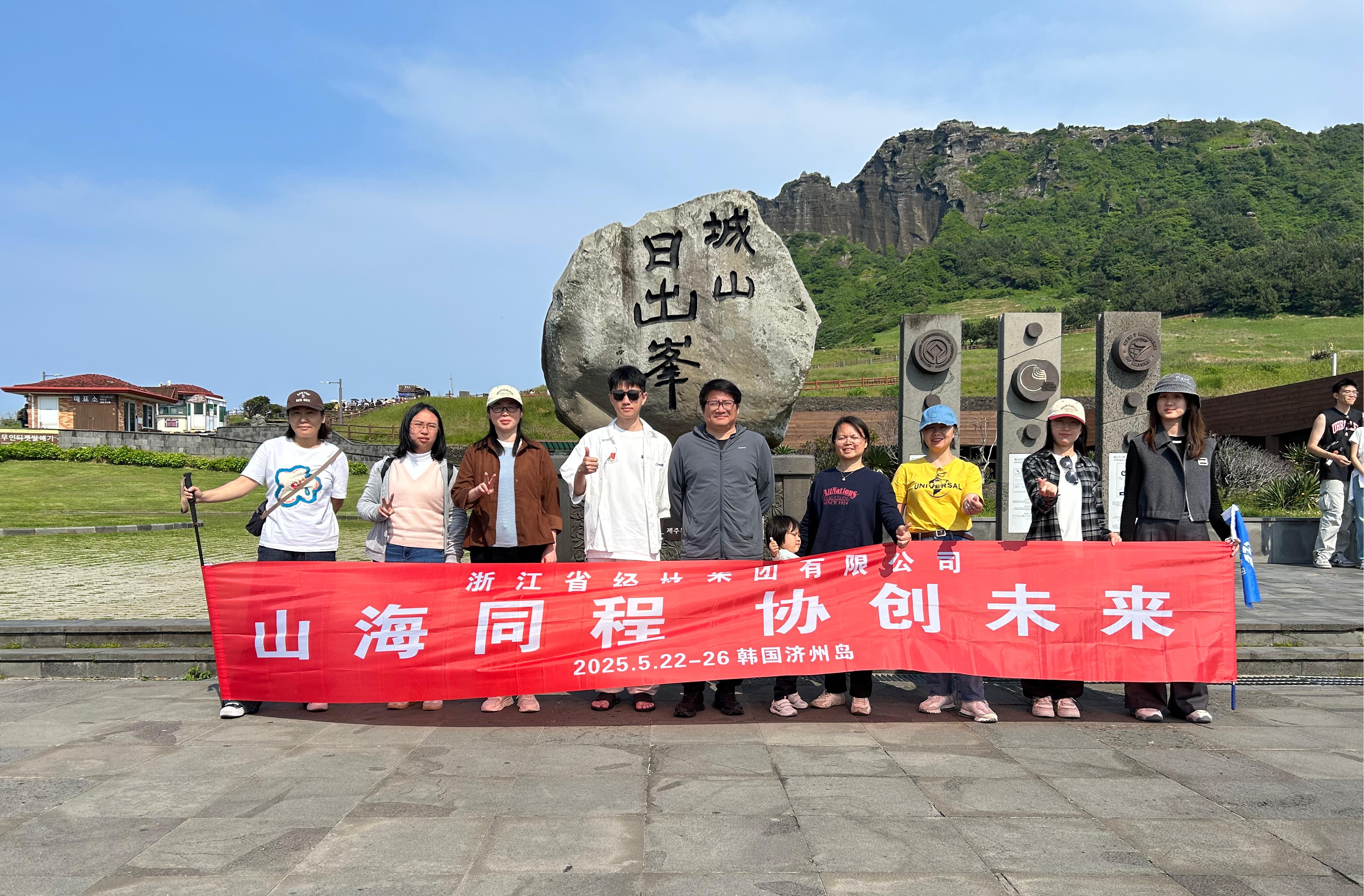 旺财28官网-追求康健,你我一起生长