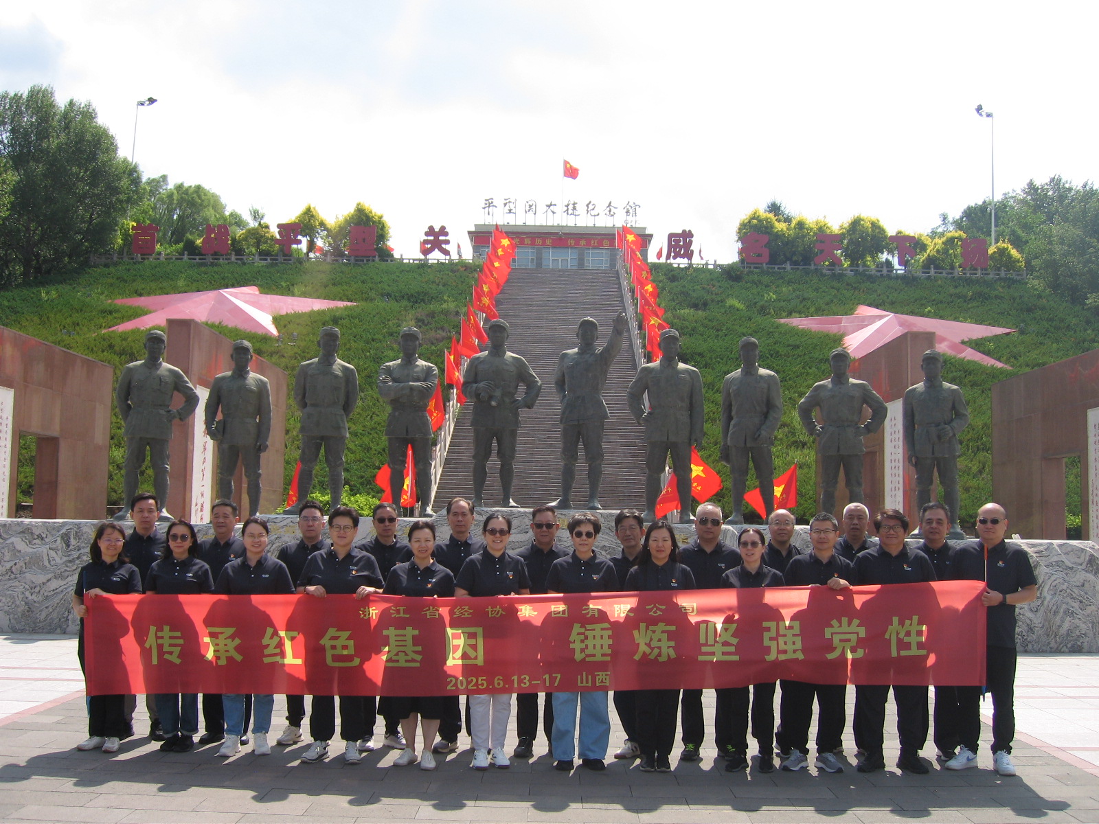 旺财28官网-追求康健,你我一起生长