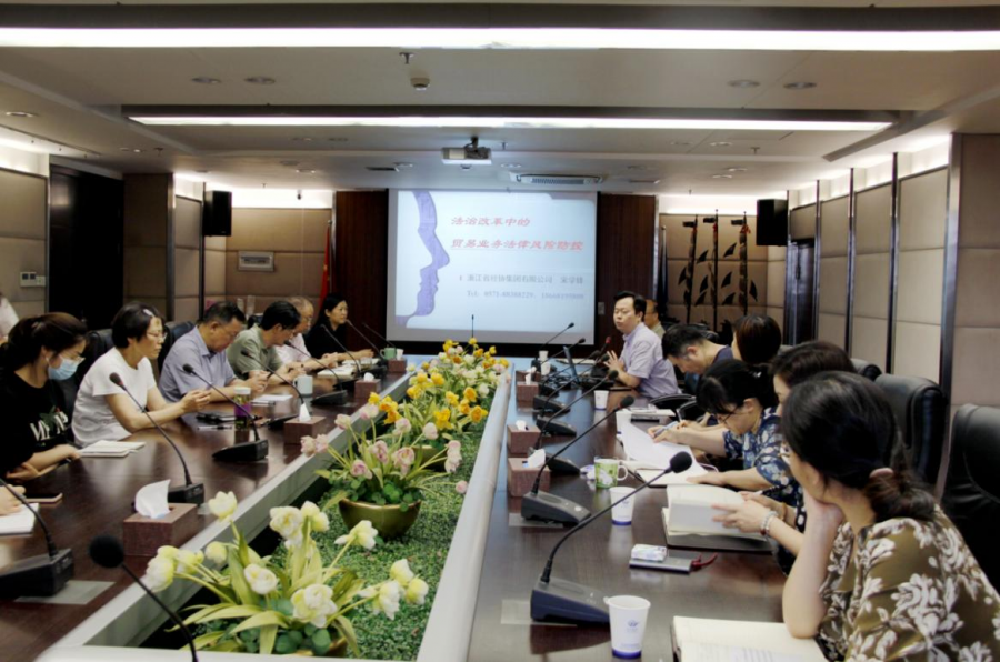 旺财28官网-追求康健,你我一起生长